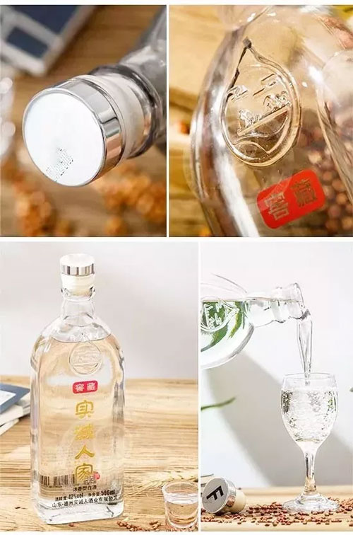 实诚人家酒,光瓶酒中的翘楚!