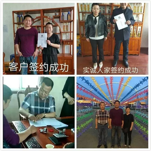 “零利润·大品牌·买赠倒贴·新模式”让代理商实现真正的快速动销!